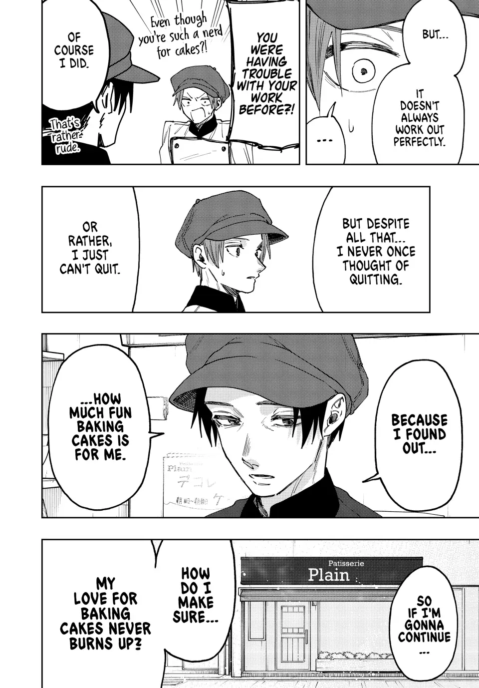 Read The Fragrant Flower Blooms with Dignity (EN) Manga Online