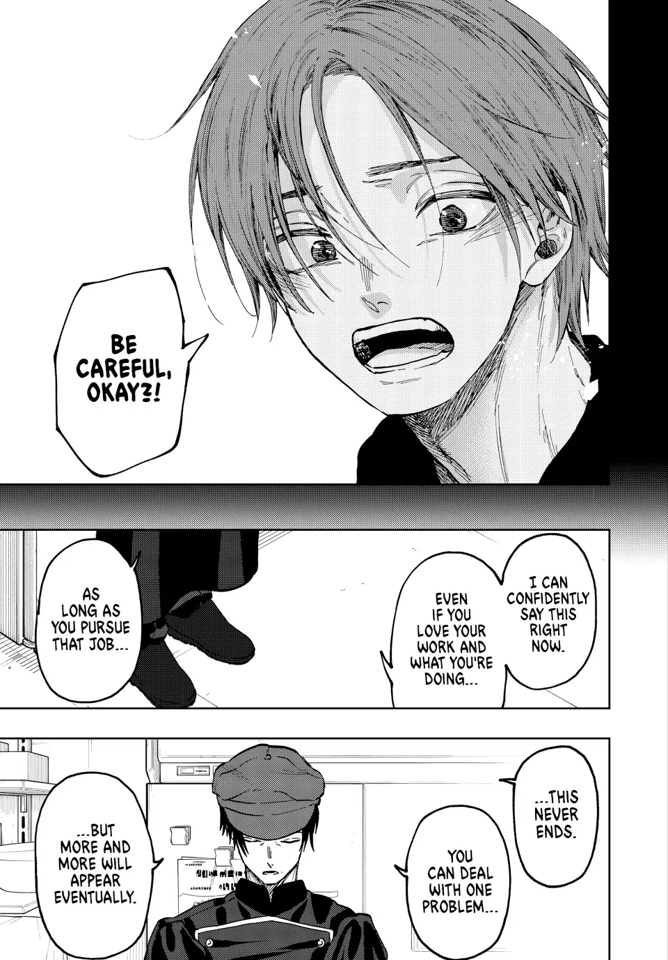 Read The Fragrant Flower Blooms with Dignity (EN) Manga Online