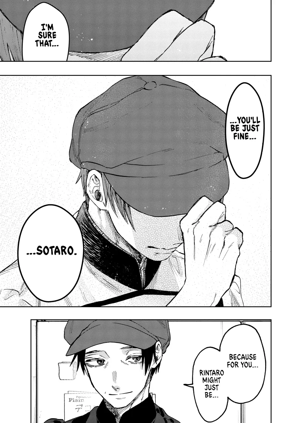 Read The Fragrant Flower Blooms with Dignity (EN) Manga Online
