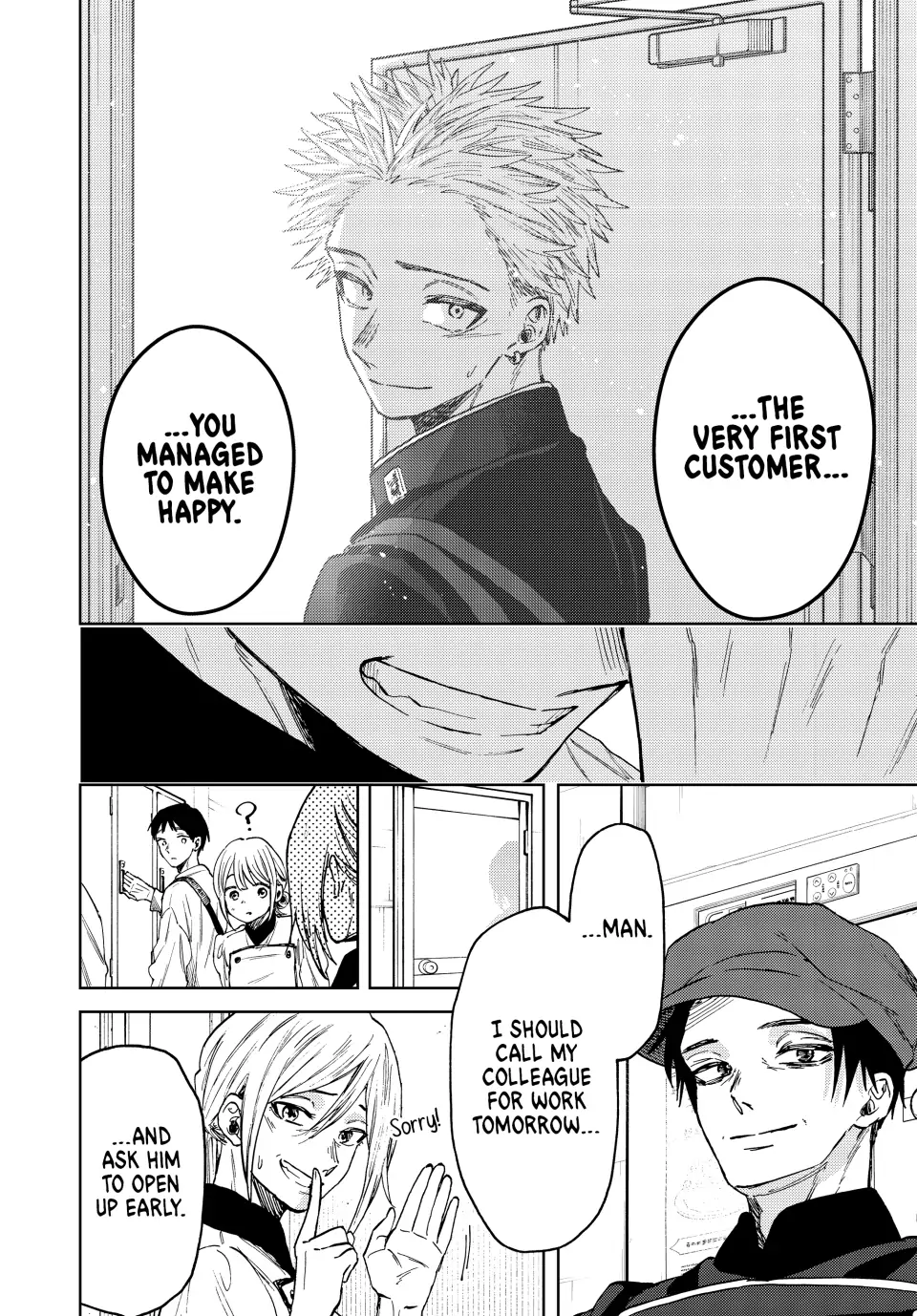 Read The Fragrant Flower Blooms with Dignity (EN) Manga Online