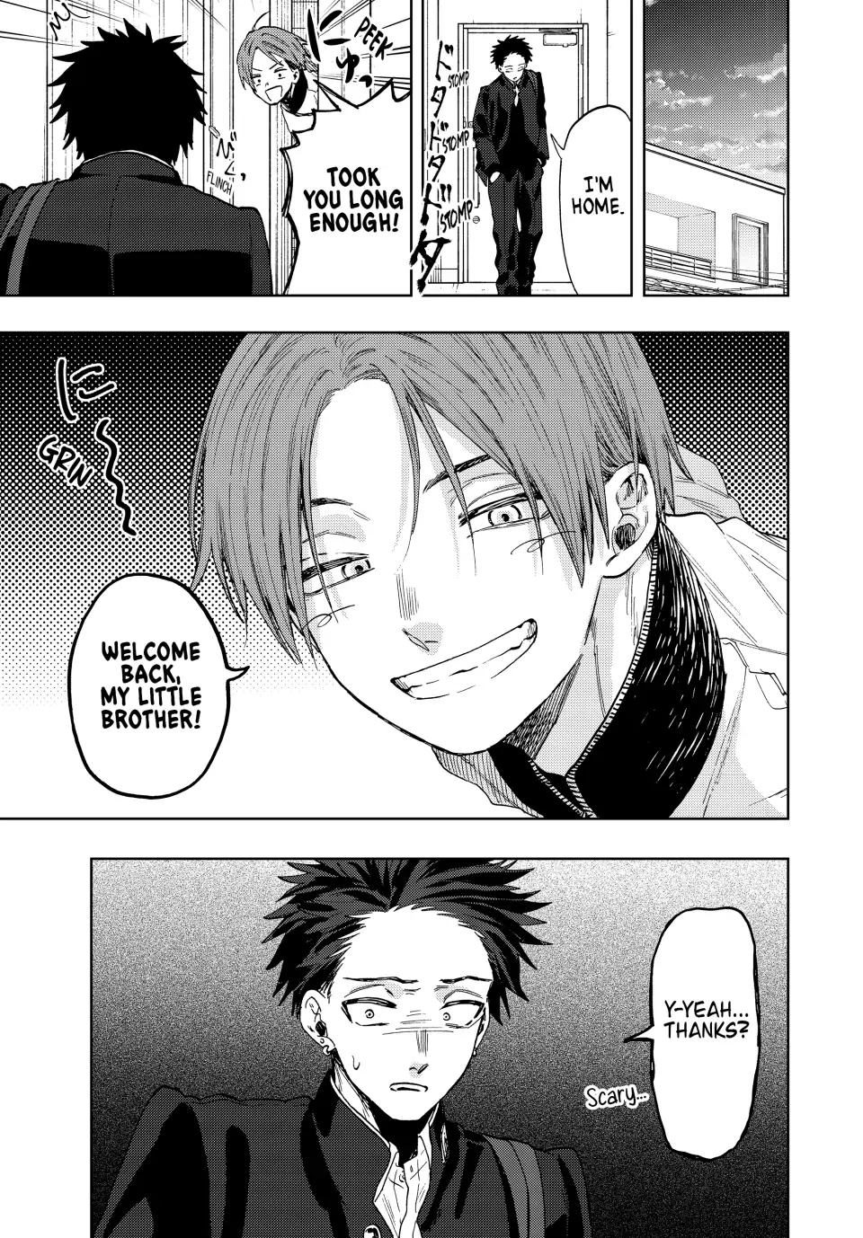 Read The Fragrant Flower Blooms with Dignity (EN) Manga Online