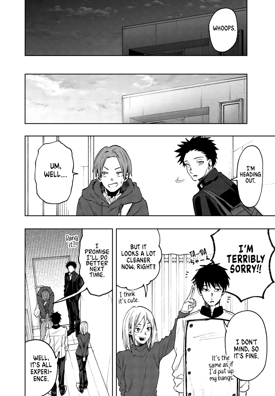 Read The Fragrant Flower Blooms with Dignity (EN) Manga Online