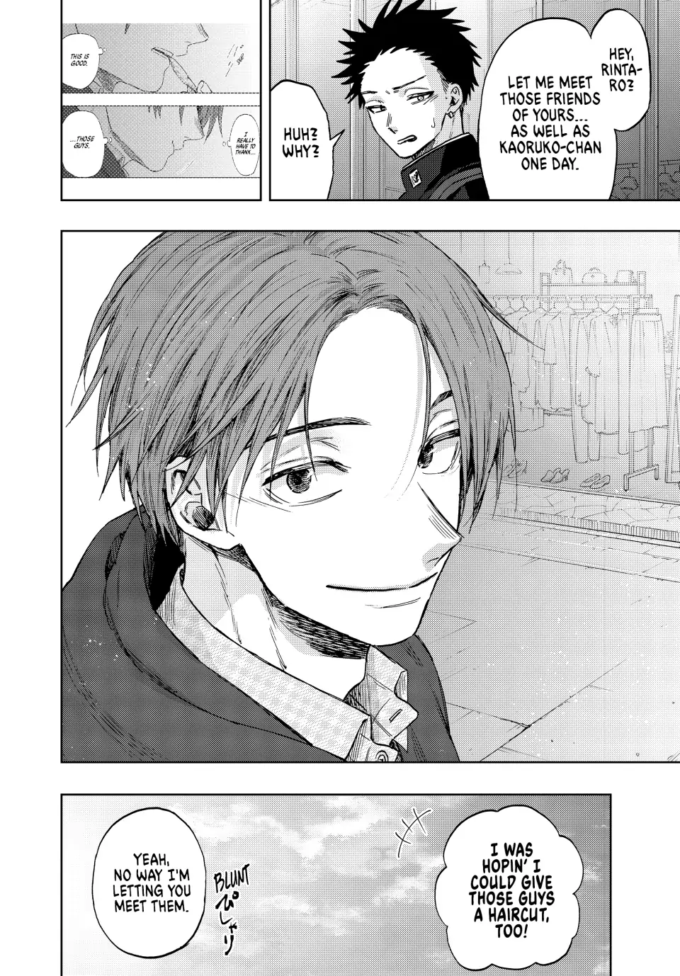 Read The Fragrant Flower Blooms with Dignity (EN) Manga Online