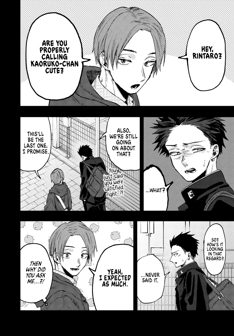 Read The Fragrant Flower Blooms with Dignity (EN) Manga Online