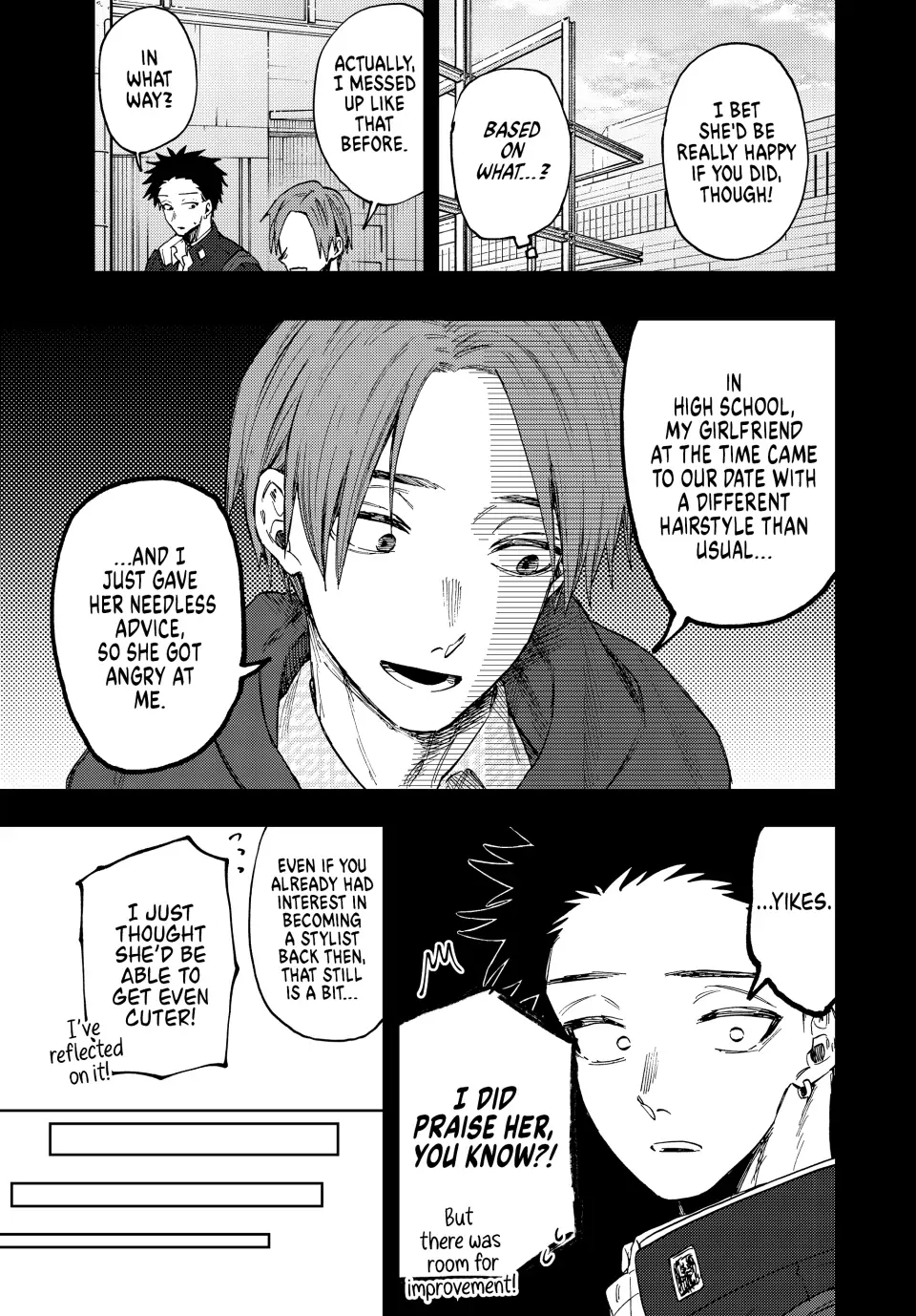 Read The Fragrant Flower Blooms with Dignity (EN) Manga Online