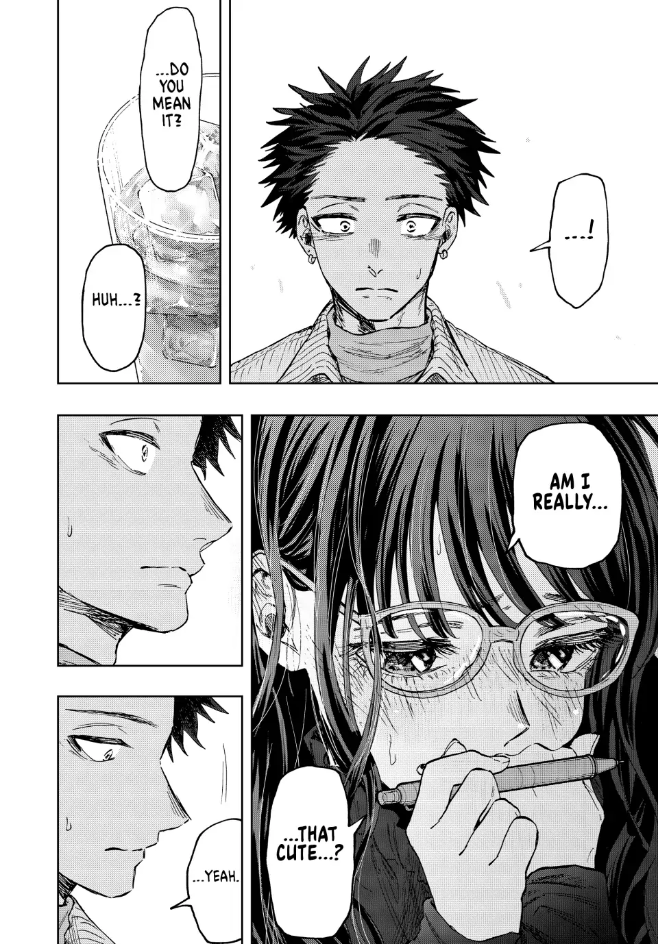 Read The Fragrant Flower Blooms with Dignity (EN) Manga Online