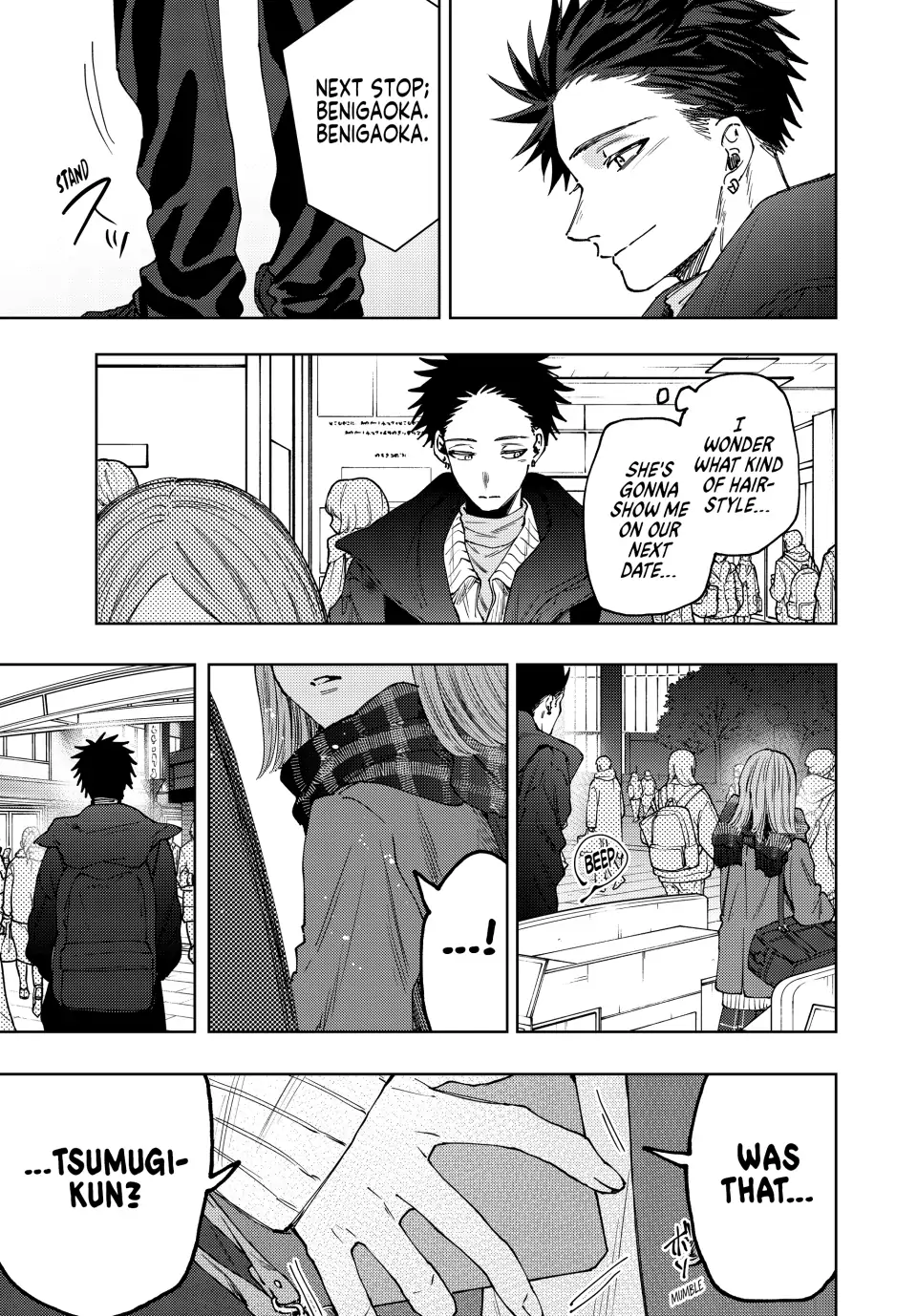 Read The Fragrant Flower Blooms with Dignity (EN) Manga Online