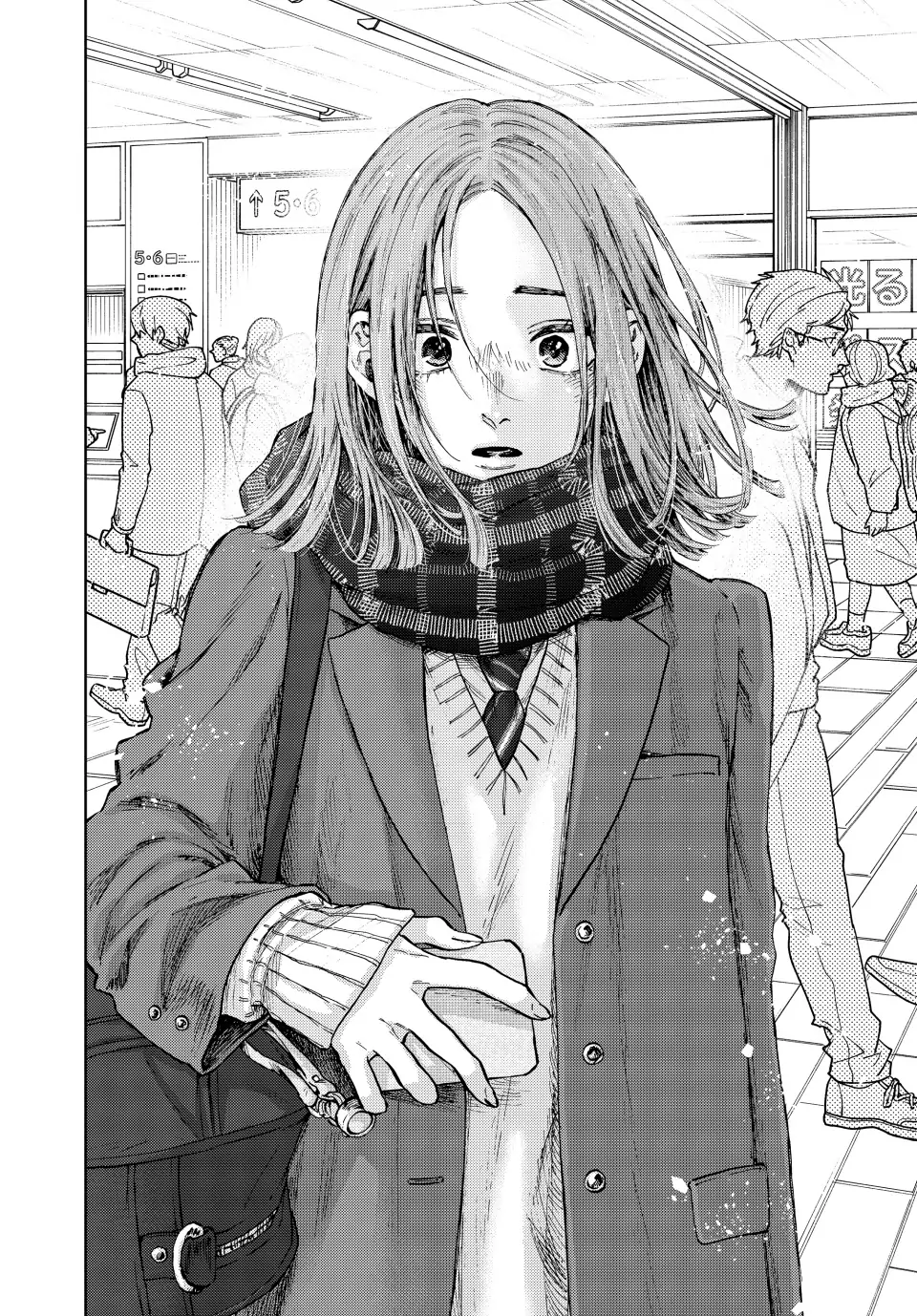 Read The Fragrant Flower Blooms with Dignity (EN) Manga Online