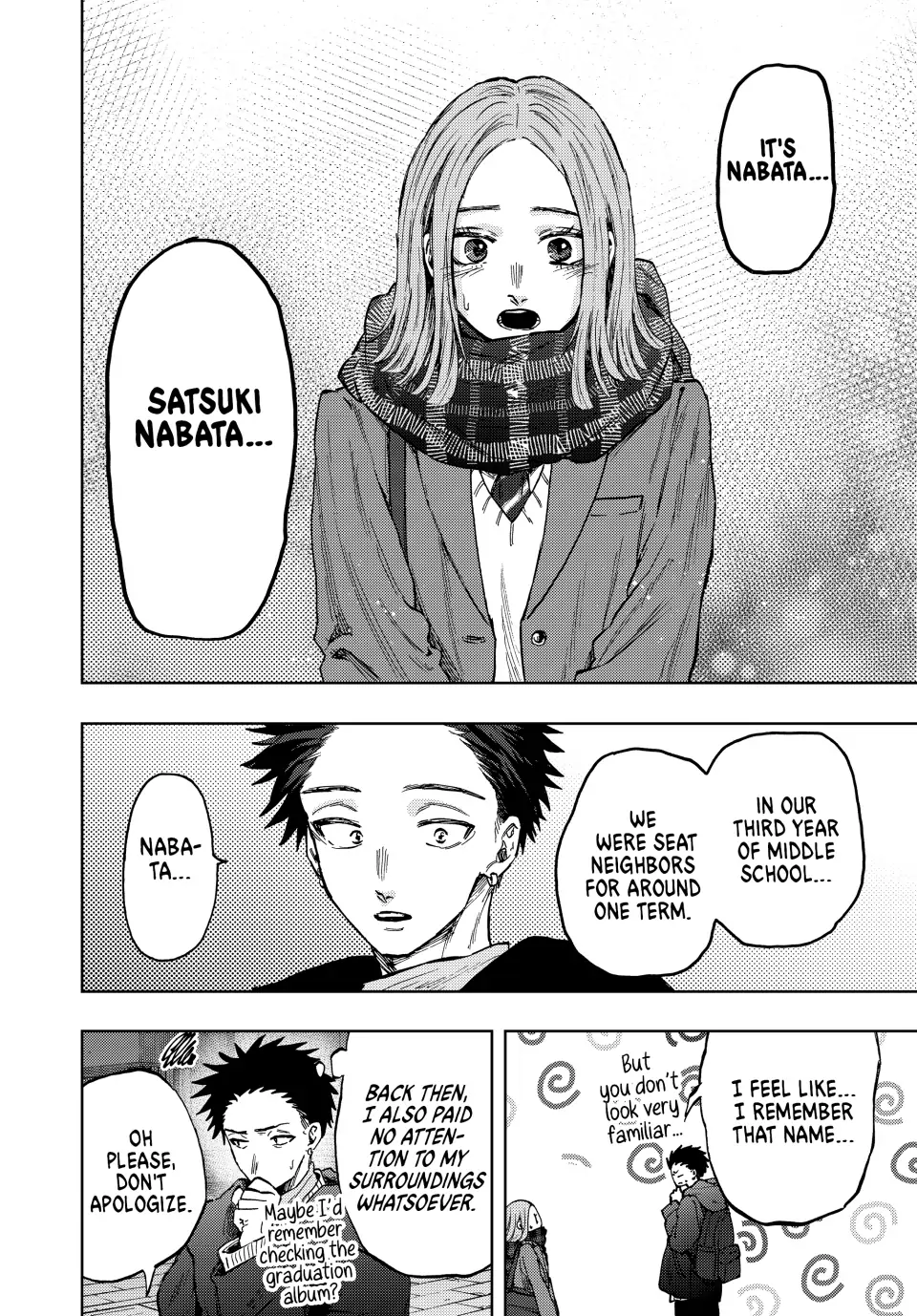 Read The Fragrant Flower Blooms with Dignity (EN) Manga Online