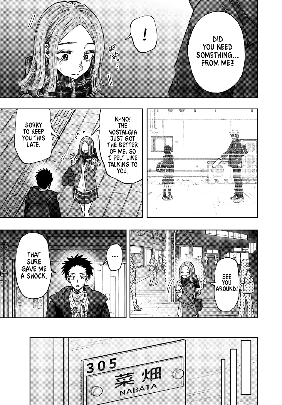 Read The Fragrant Flower Blooms with Dignity (EN) Manga Online