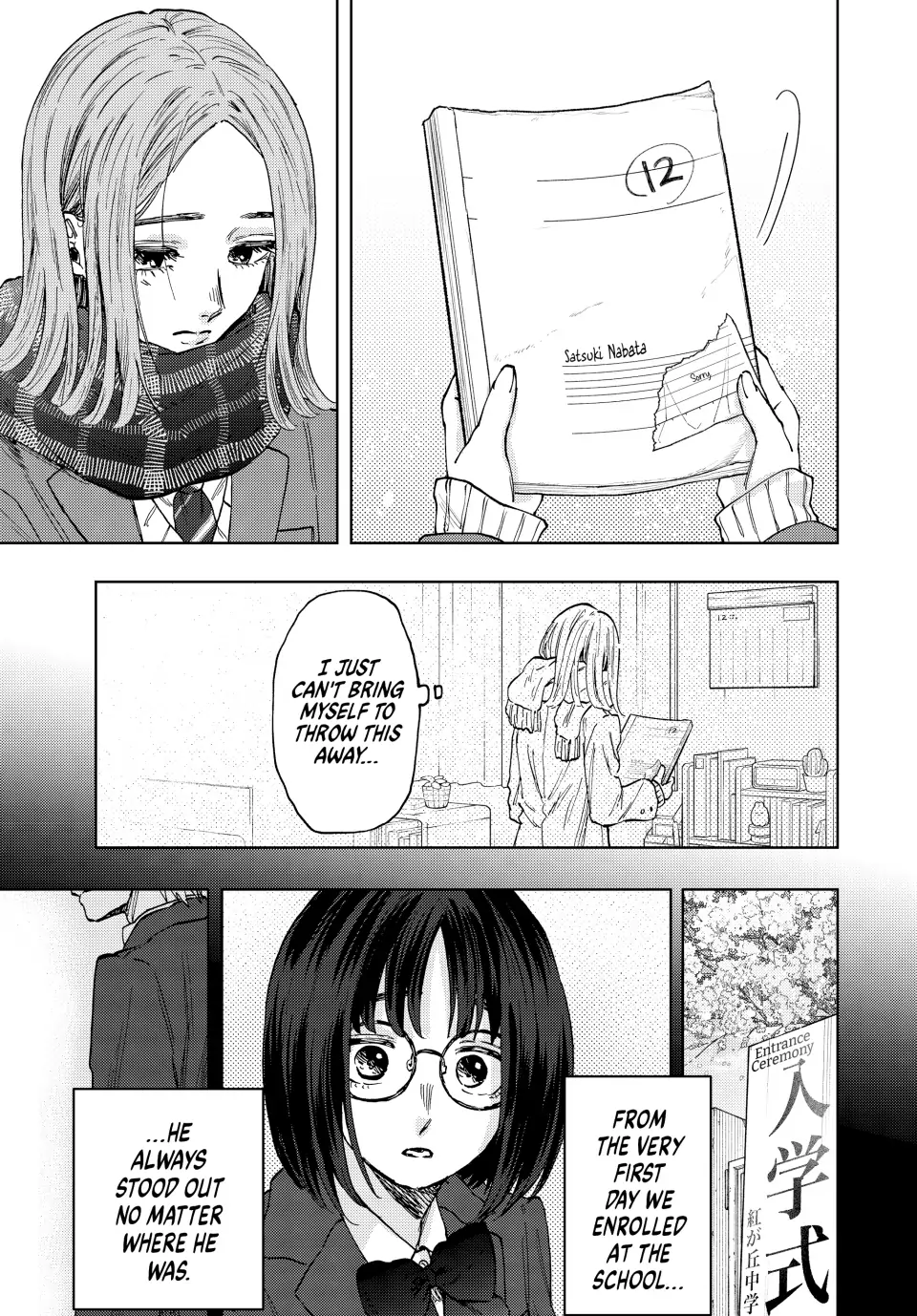 Read The Fragrant Flower Blooms with Dignity (EN) Manga Online