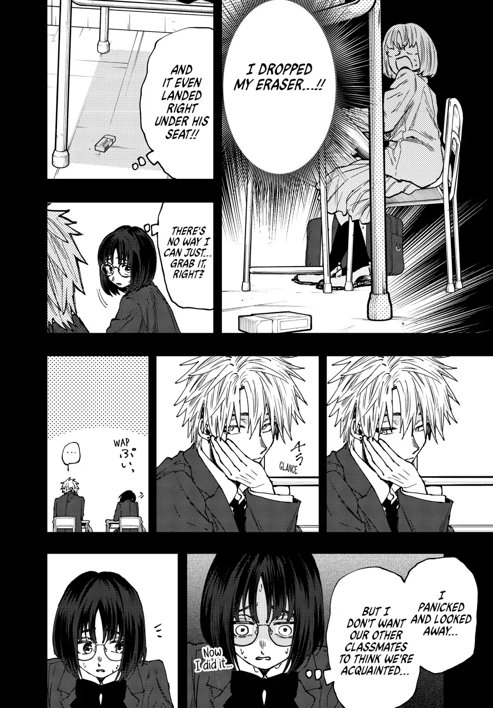 Read The Fragrant Flower Blooms with Dignity (EN) Manga Online