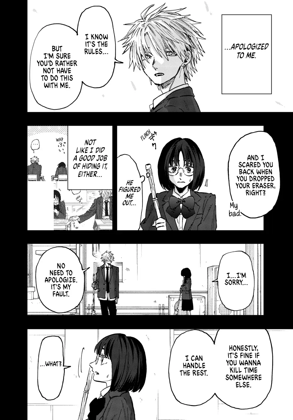 Read The Fragrant Flower Blooms with Dignity (EN) Manga Online