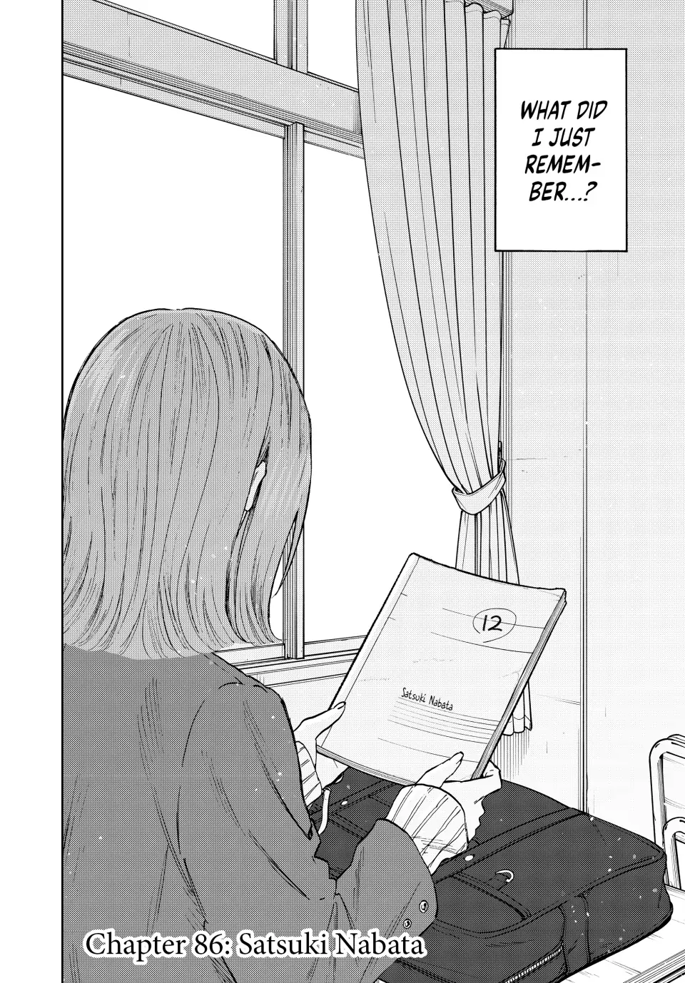 Read The Fragrant Flower Blooms with Dignity (EN) Manga Online
