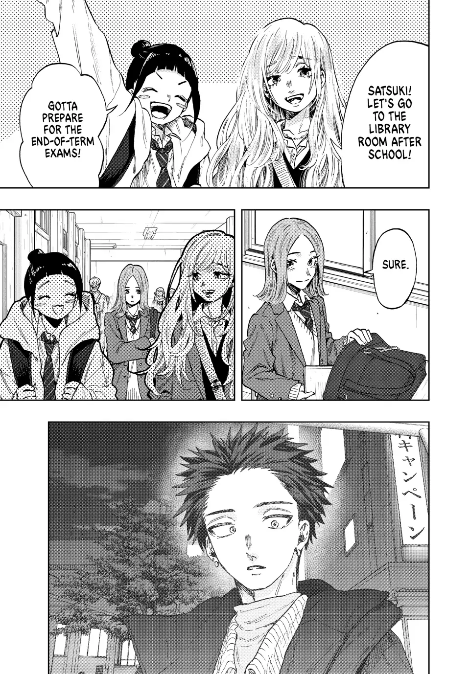 Read The Fragrant Flower Blooms with Dignity (EN) Manga Online