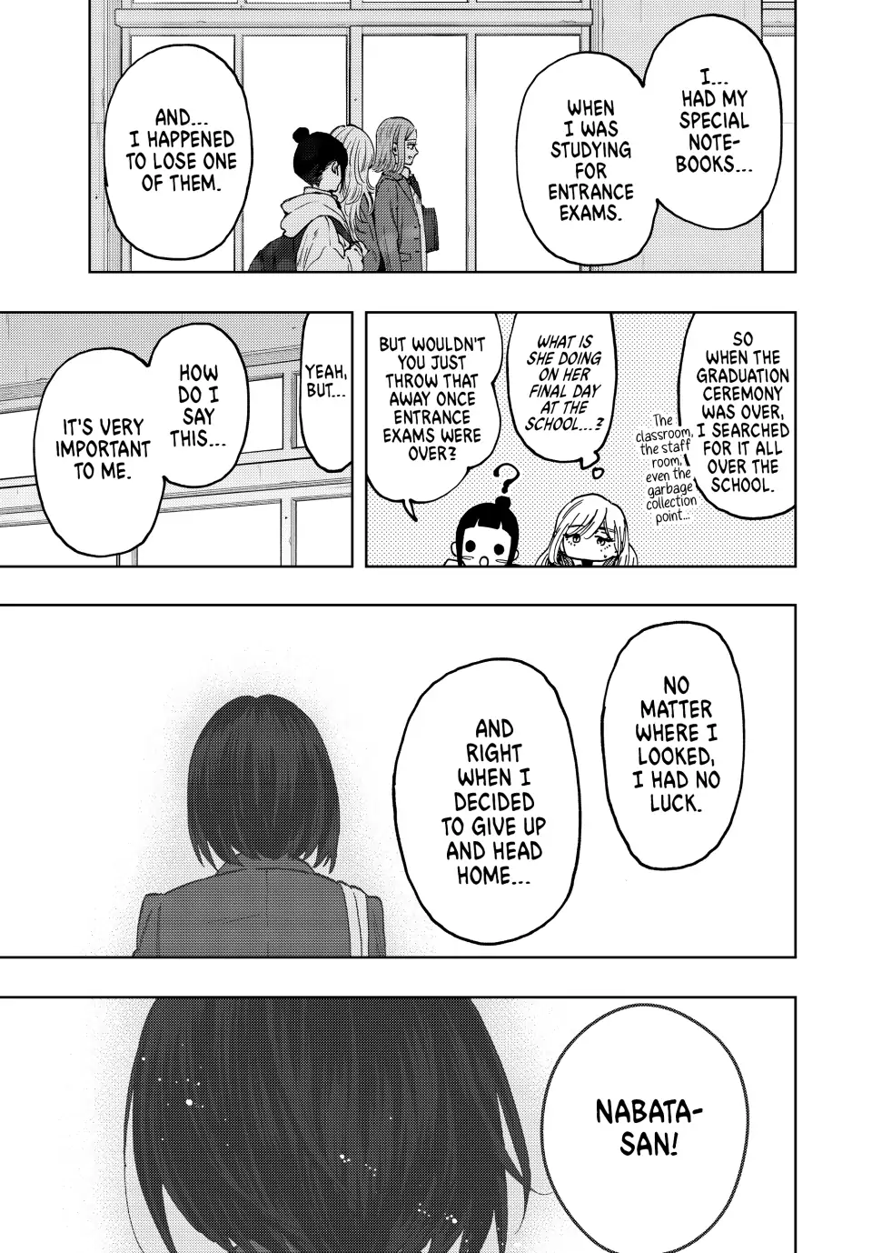 Read The Fragrant Flower Blooms with Dignity (EN) Manga Online
