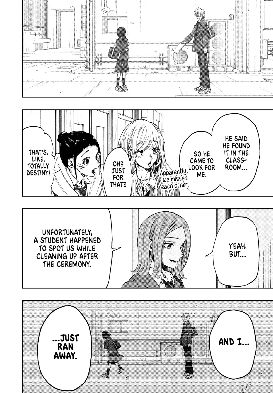 Read The Fragrant Flower Blooms with Dignity (EN) Manga Online