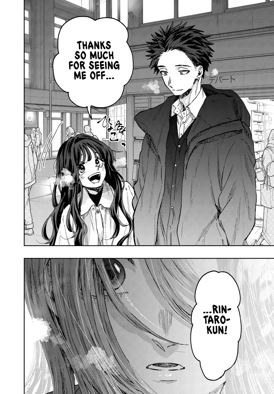 Read The Fragrant Flower Blooms with Dignity (EN) Manga Online
