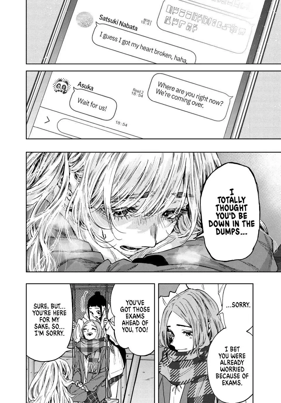 Read The Fragrant Flower Blooms with Dignity (EN) Manga Online