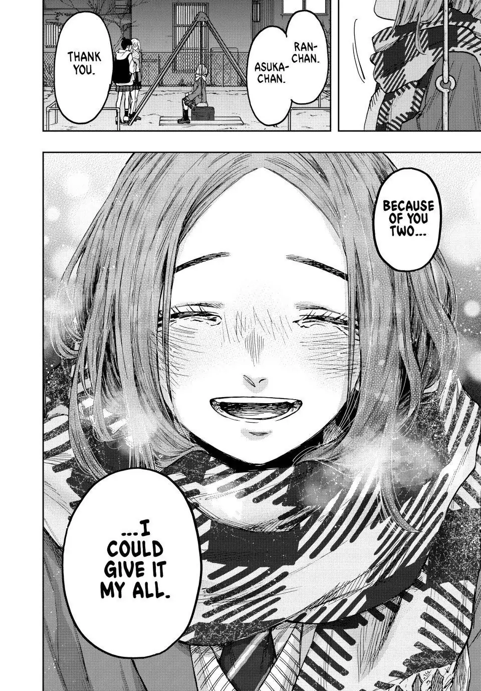 Read The Fragrant Flower Blooms with Dignity (EN) Manga Online