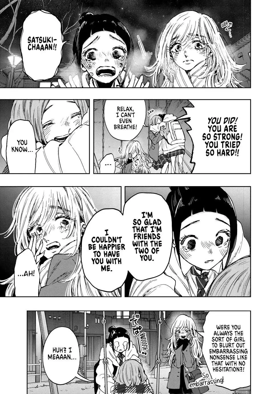 Read The Fragrant Flower Blooms with Dignity (EN) Manga Online
