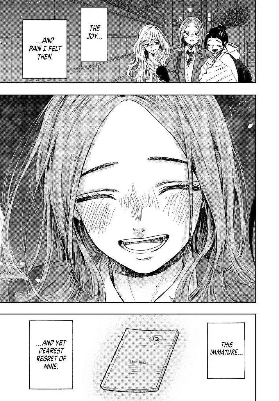 Read The Fragrant Flower Blooms with Dignity (EN) Manga Online