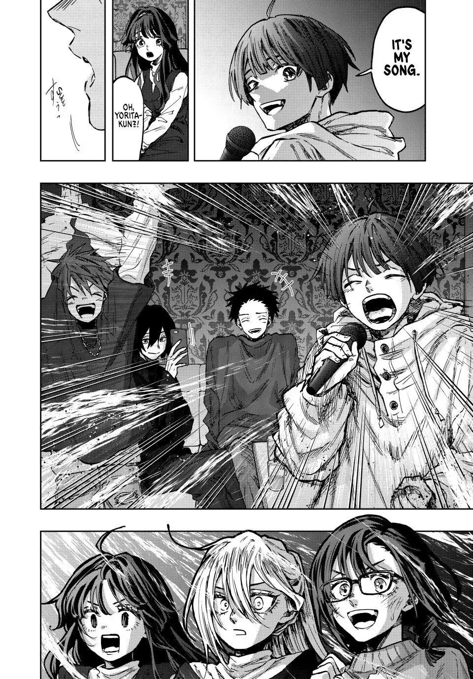 Read The Fragrant Flower Blooms with Dignity (EN) Manga Online