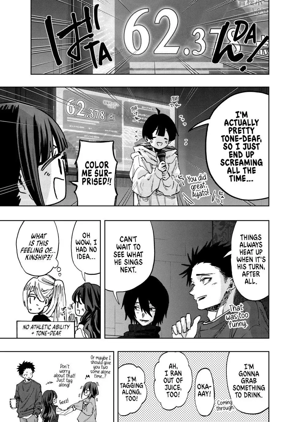Read The Fragrant Flower Blooms with Dignity (EN) Manga Online