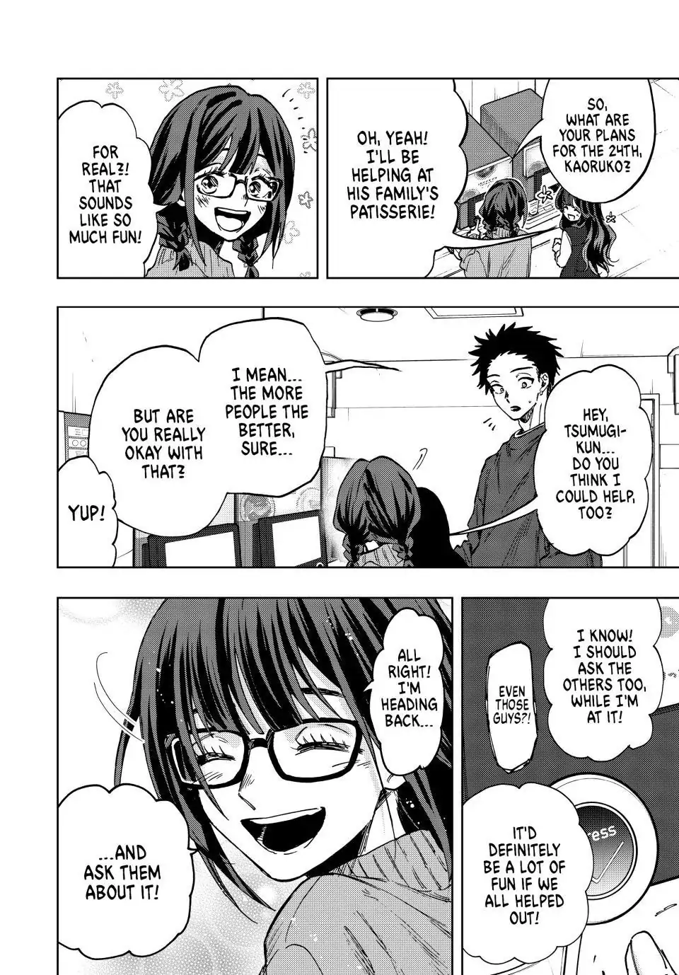 Read The Fragrant Flower Blooms with Dignity (EN) Manga Online
