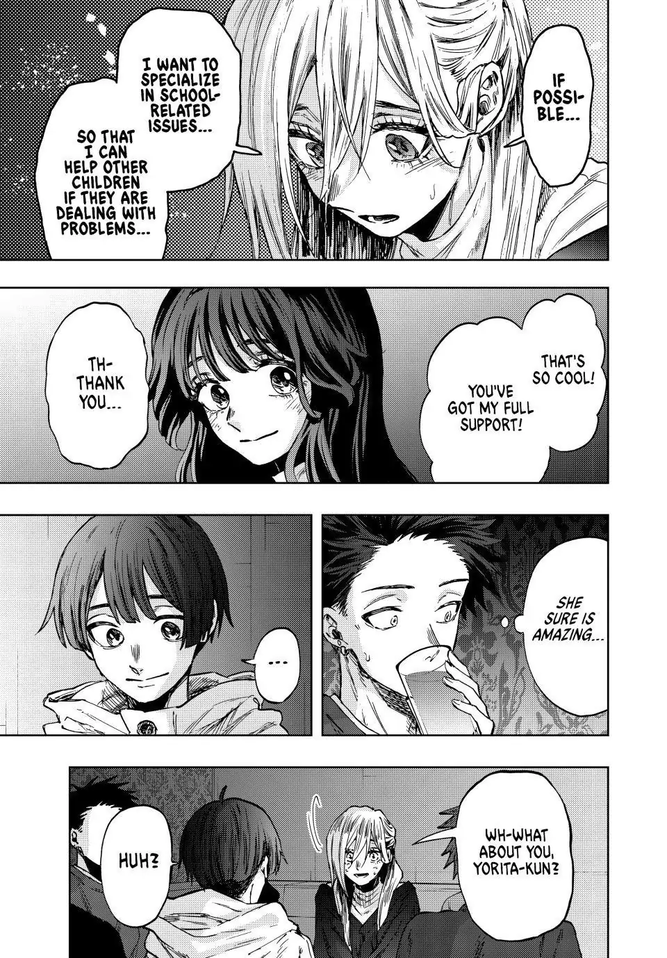 Read The Fragrant Flower Blooms with Dignity (EN) Manga Online