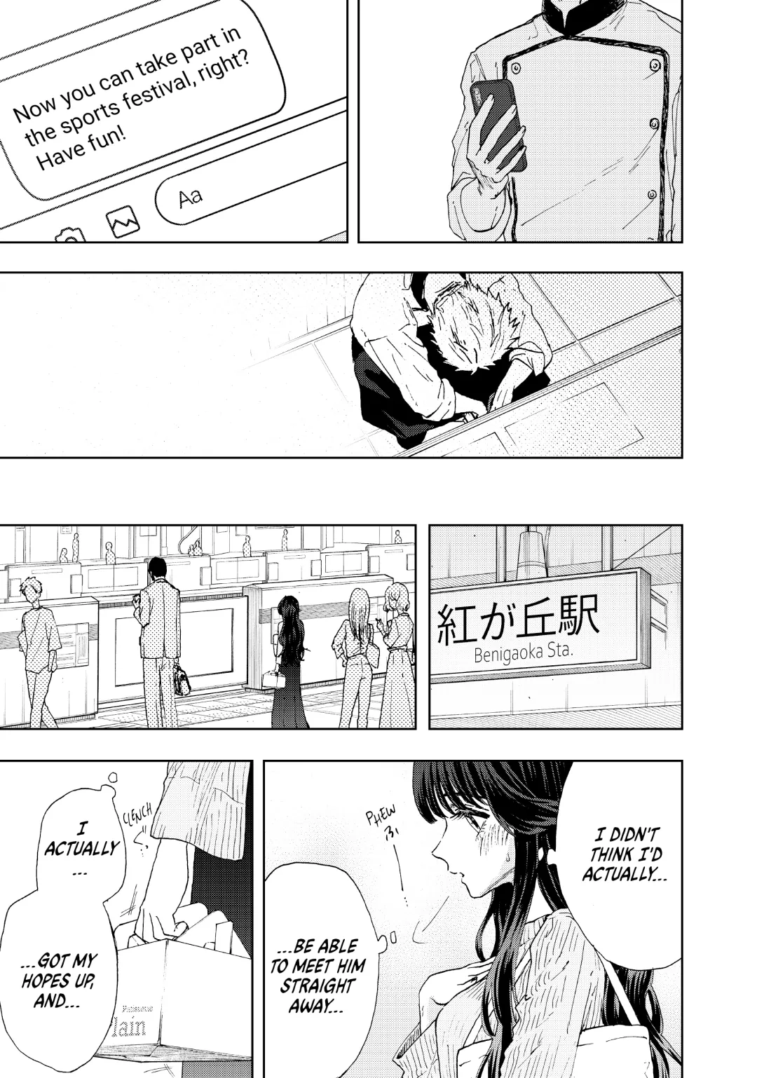 Read The Fragrant Flower Blooms with Dignity (EN) Manga Online