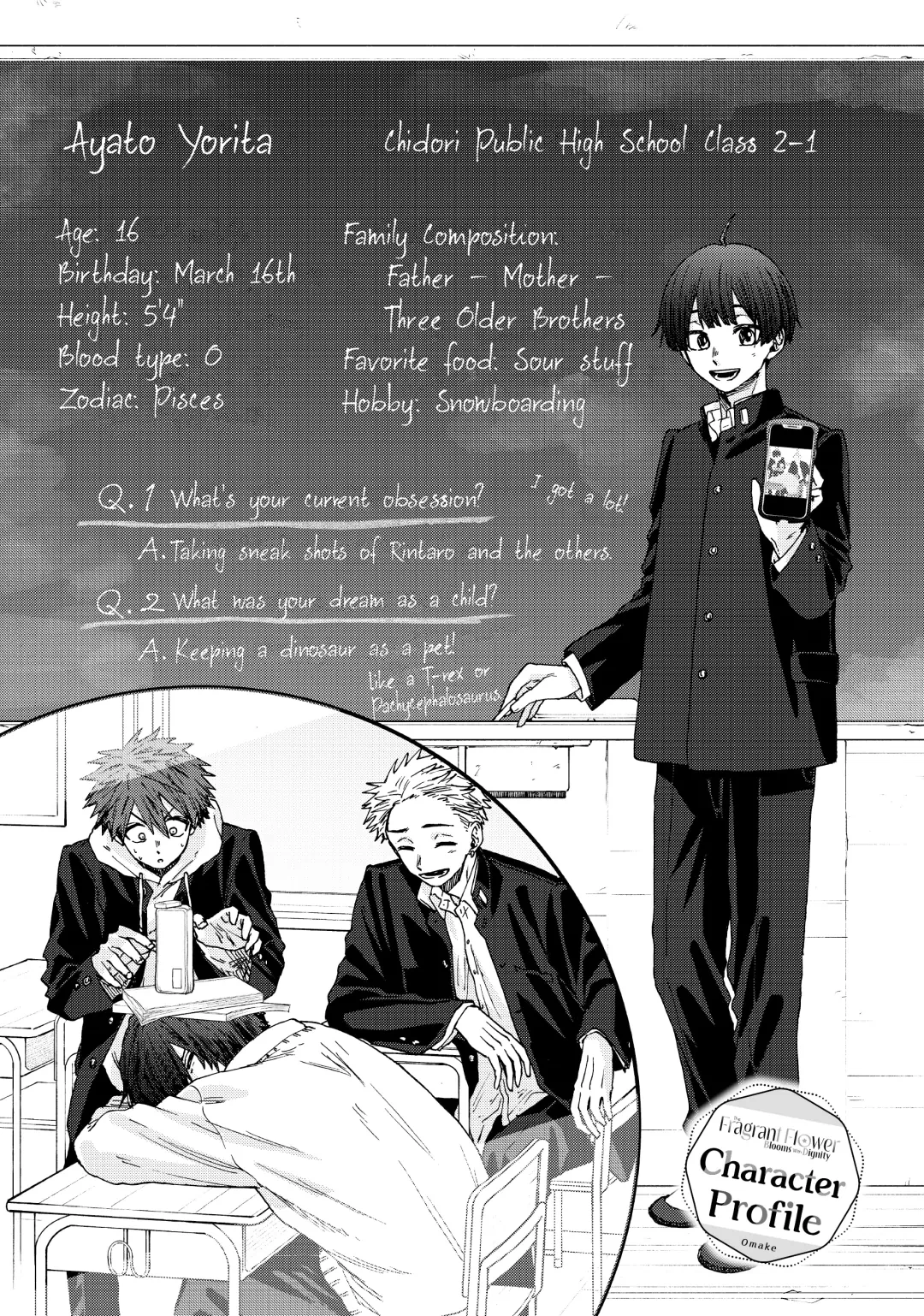 Read The Fragrant Flower Blooms with Dignity (EN) Manga Online
