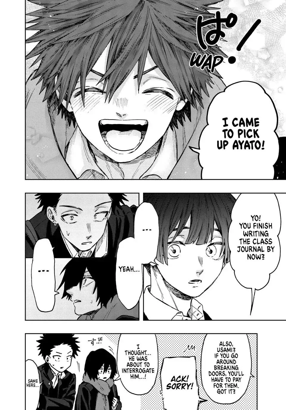 Read The Fragrant Flower Blooms with Dignity (EN) Manga Online