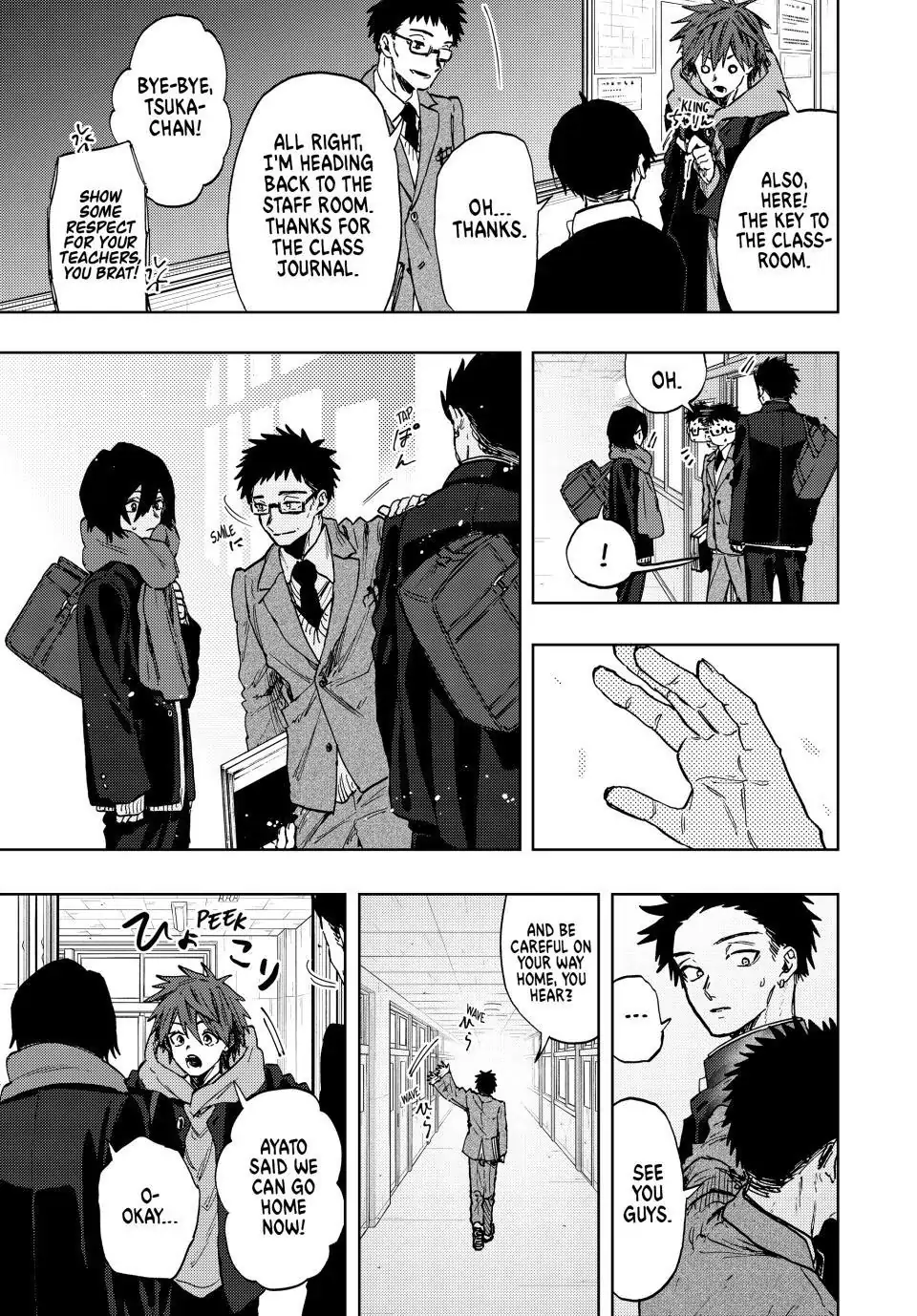 Read The Fragrant Flower Blooms with Dignity (EN) Manga Online
