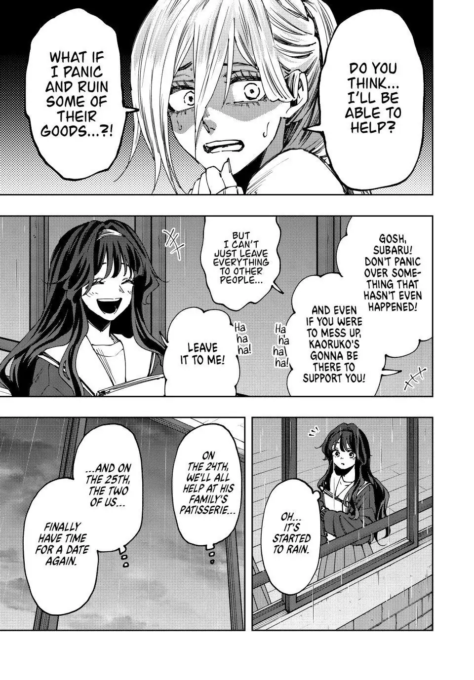 Read The Fragrant Flower Blooms with Dignity (EN) Manga Online