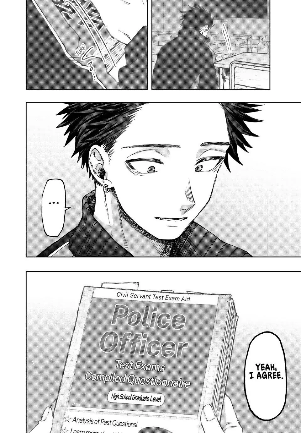 Read The Fragrant Flower Blooms with Dignity (EN) Manga Online