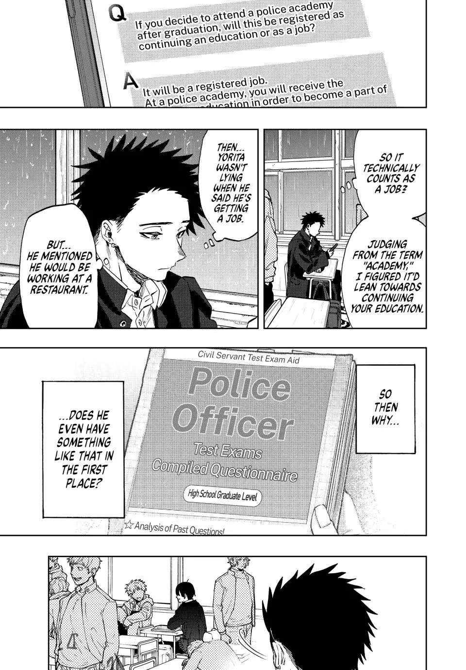 Read The Fragrant Flower Blooms with Dignity (EN) Manga Online