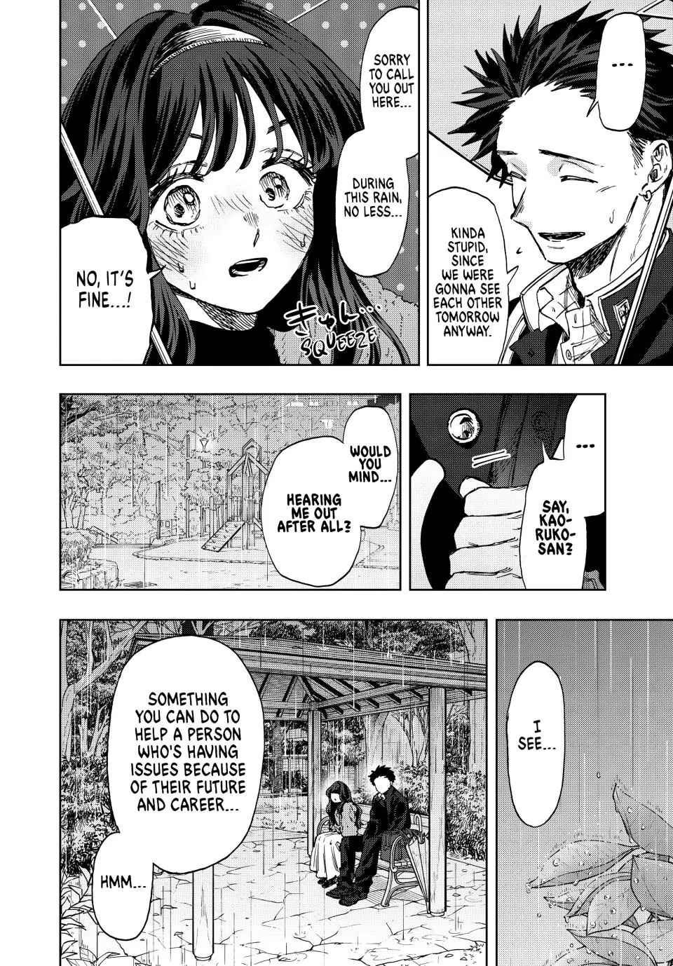 Read The Fragrant Flower Blooms with Dignity (EN) Manga Online