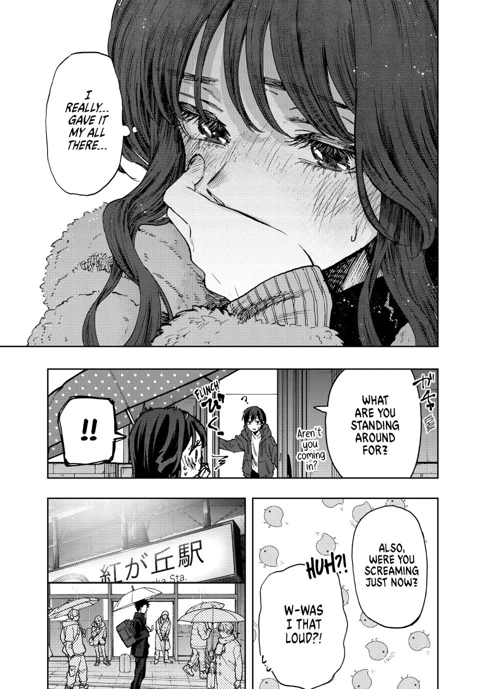 Read The Fragrant Flower Blooms with Dignity (EN) Manga Online