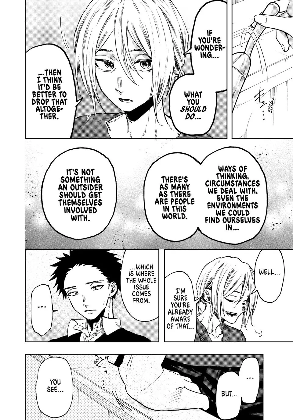 Read The Fragrant Flower Blooms with Dignity (EN) Manga Online
