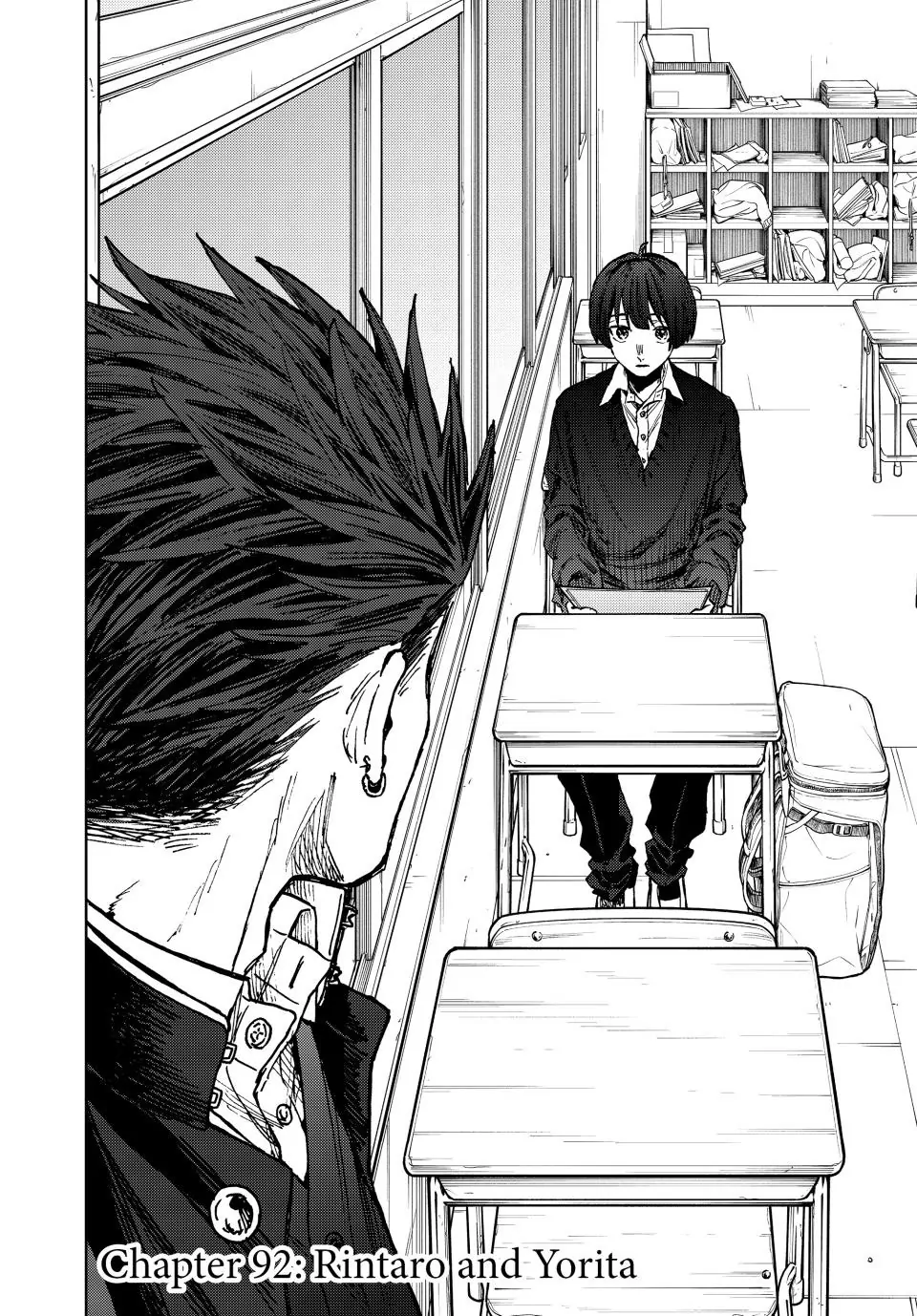 Read The Fragrant Flower Blooms with Dignity (EN) Manga Online