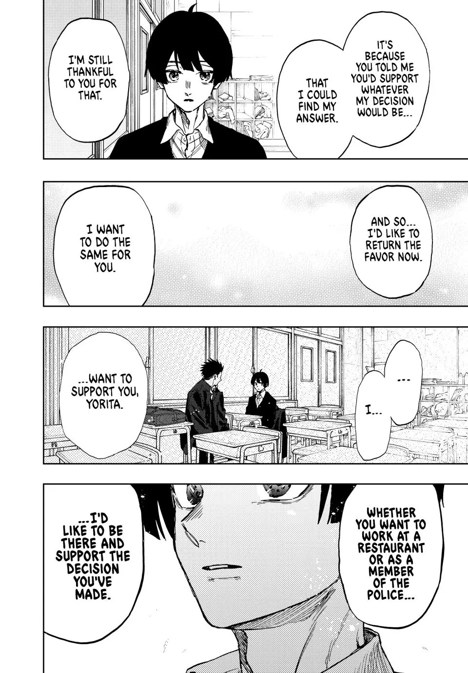 Read The Fragrant Flower Blooms with Dignity (EN) Manga Online