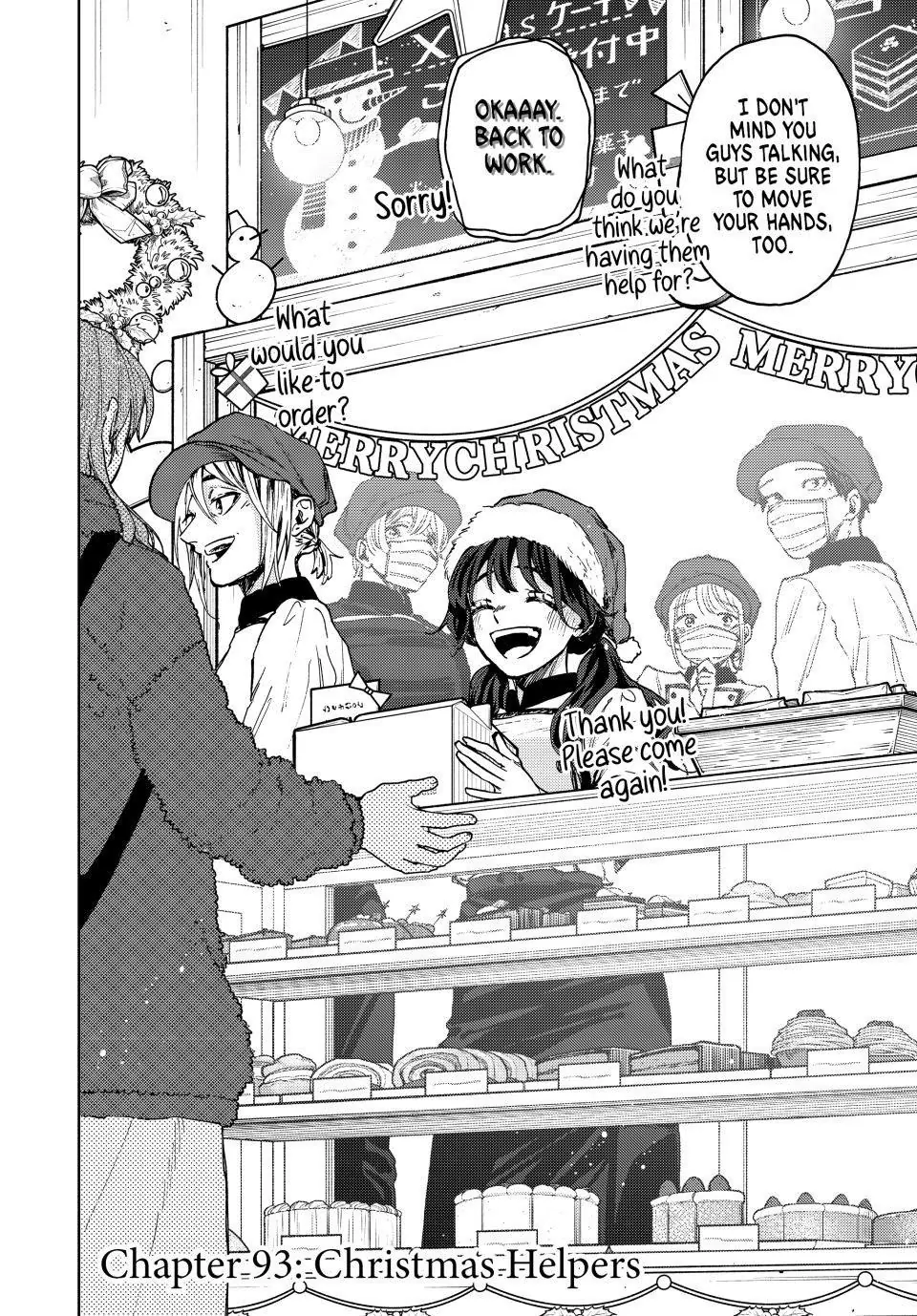 Read The Fragrant Flower Blooms with Dignity (EN) Manga Online
