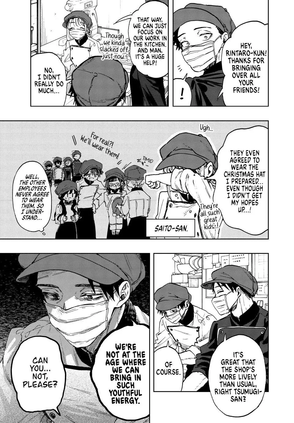 Read The Fragrant Flower Blooms with Dignity (EN) Manga Online