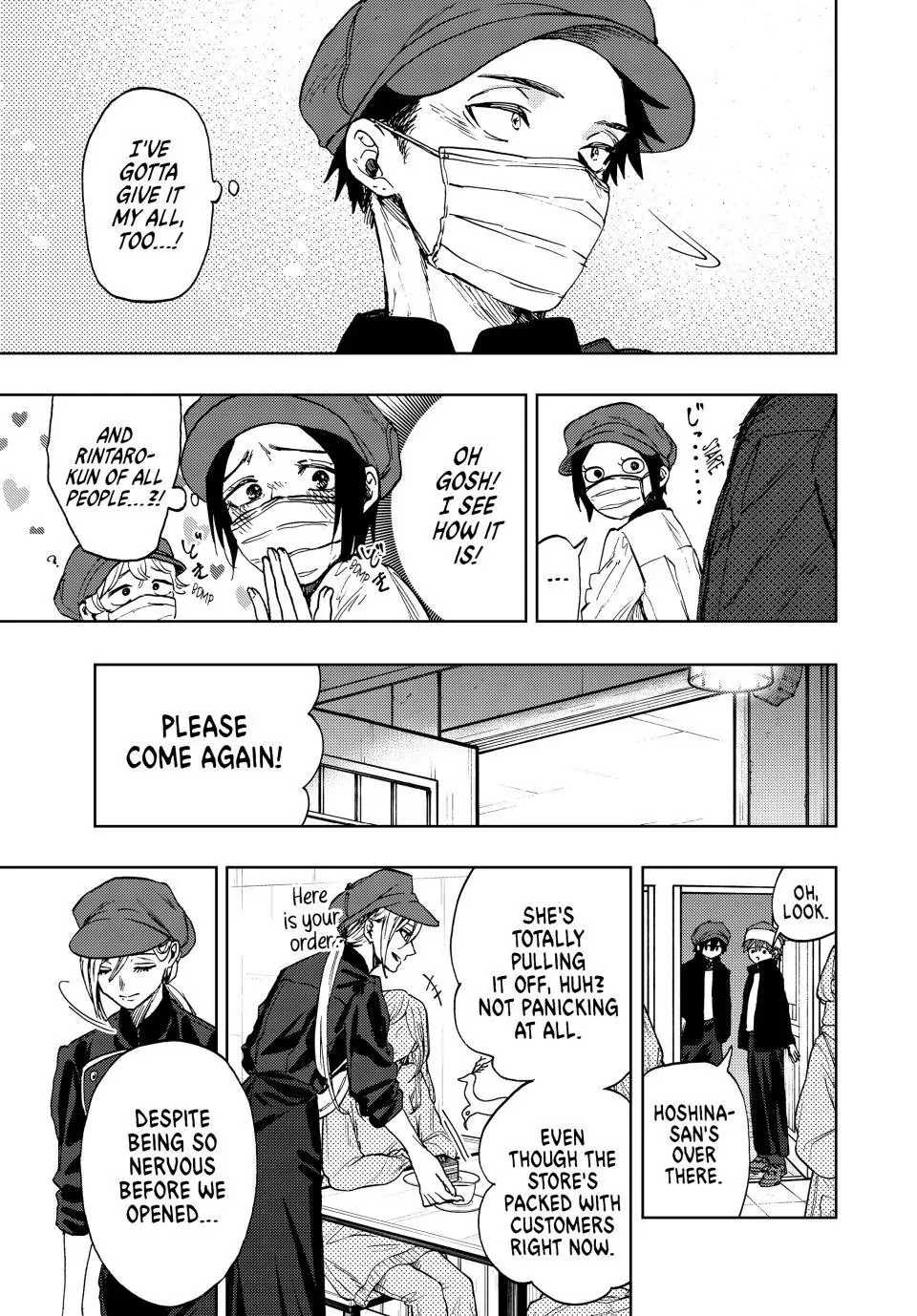Read The Fragrant Flower Blooms with Dignity (EN) Manga Online