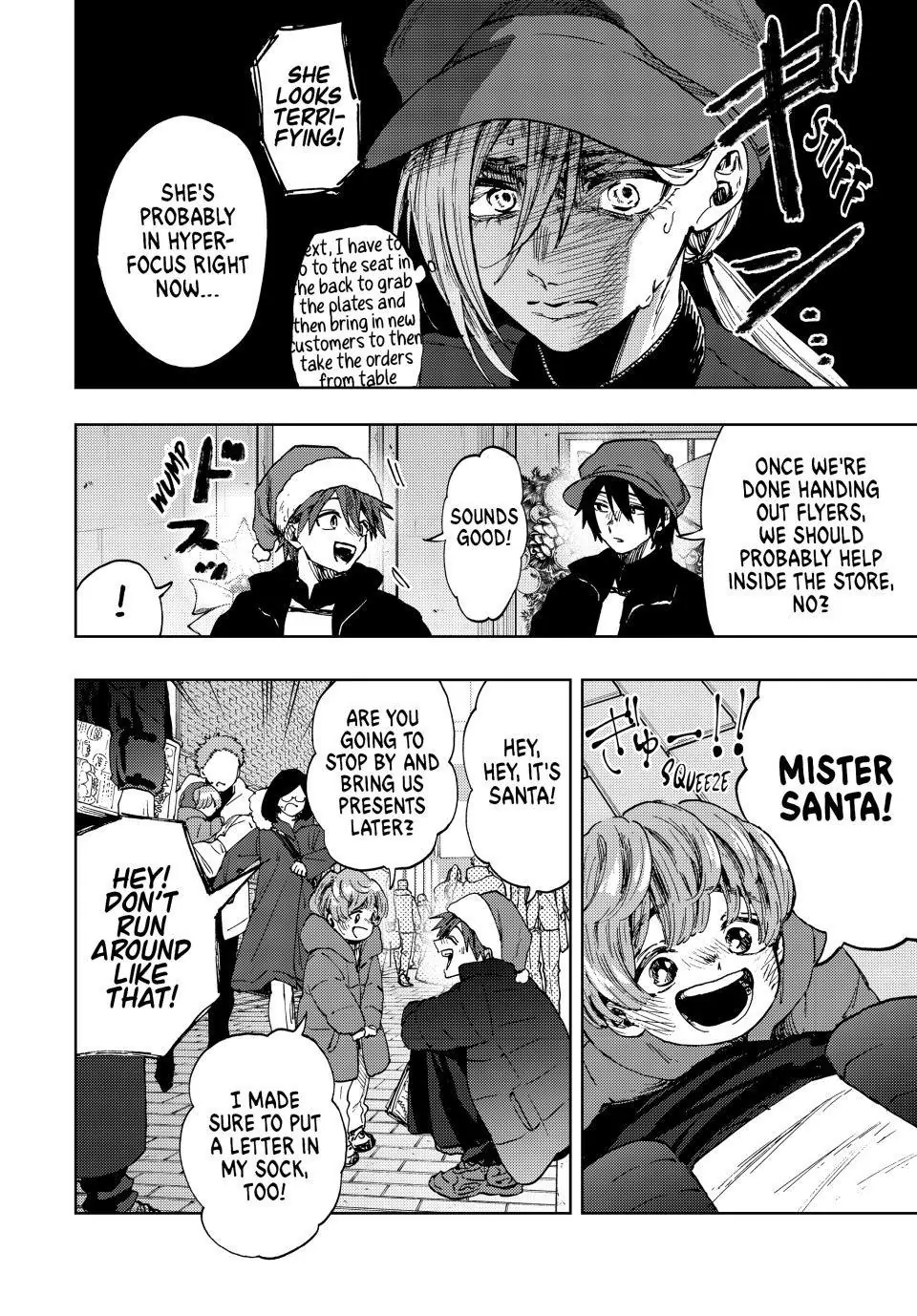 Read The Fragrant Flower Blooms with Dignity (EN) Manga Online