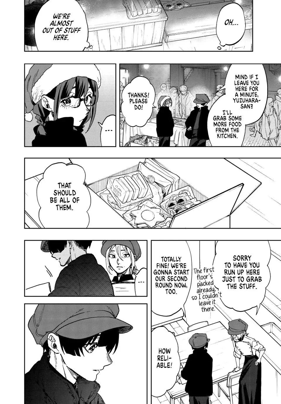 Read The Fragrant Flower Blooms with Dignity (EN) Manga Online