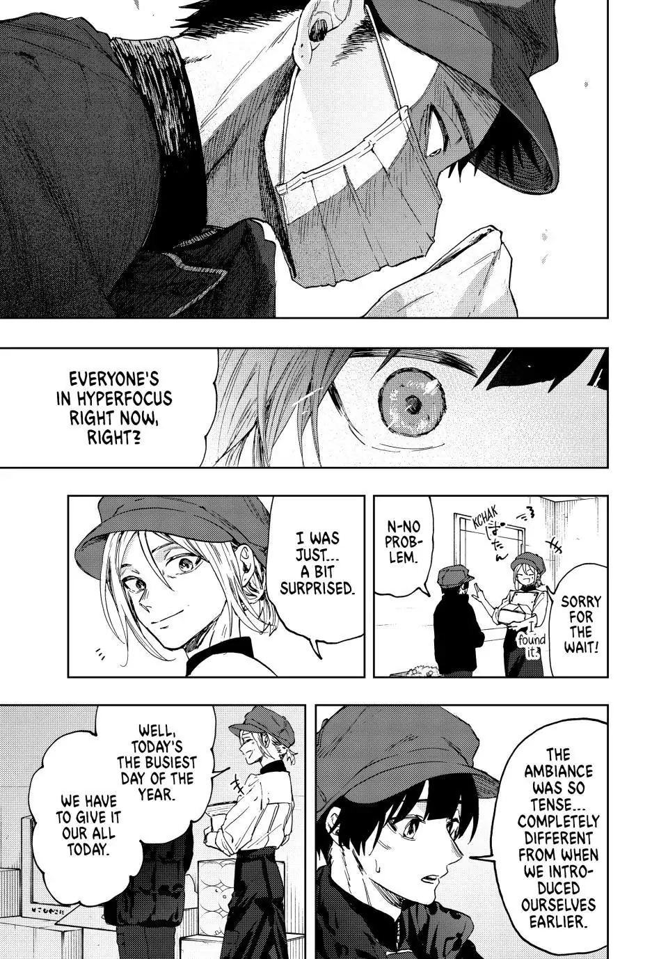 Read The Fragrant Flower Blooms with Dignity (EN) Manga Online
