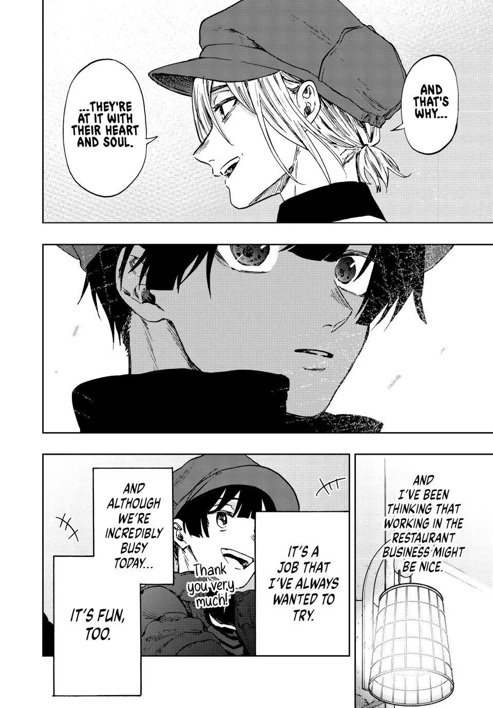 Read The Fragrant Flower Blooms with Dignity (EN) Manga Online