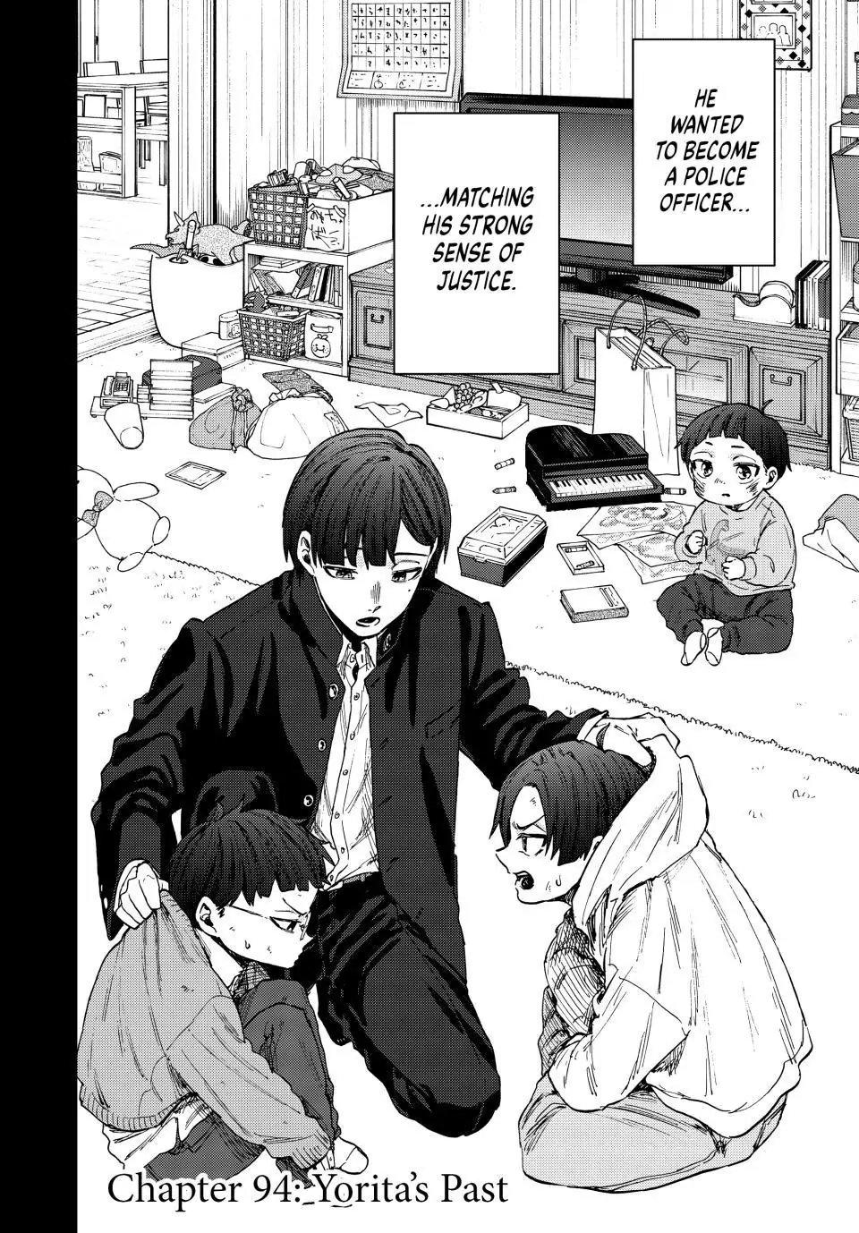 Read The Fragrant Flower Blooms with Dignity (EN) Manga Online